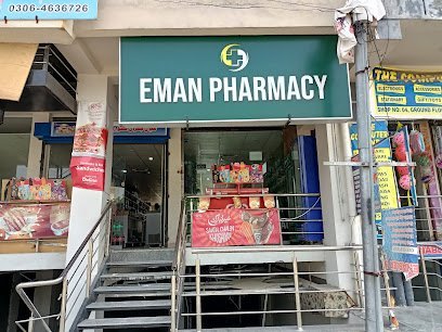 Eman Pharmacy