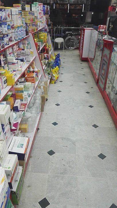 Safeway Pharmacy & Cosmetics