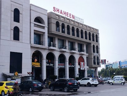 Shaheen Chemist I-8 Markaz
