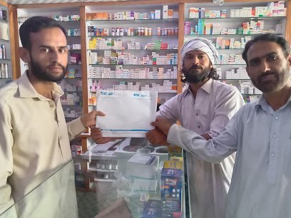 Sihala Pharmacy