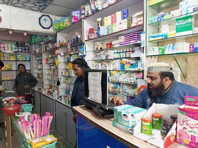 Care Corner Pharmacy