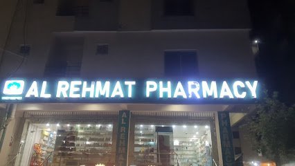 Al Rehmat Pharmacy