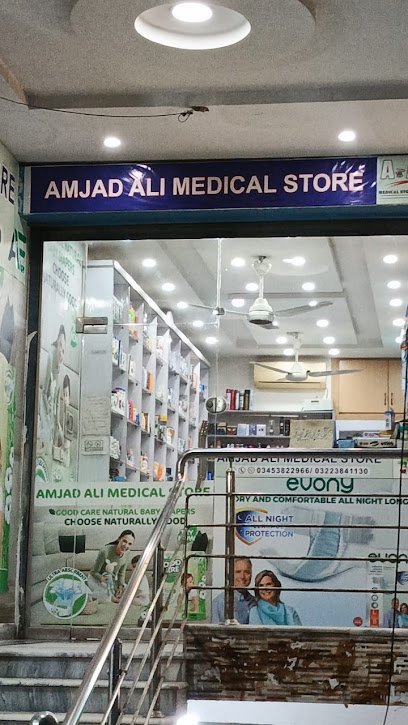 Amjad Medical Store