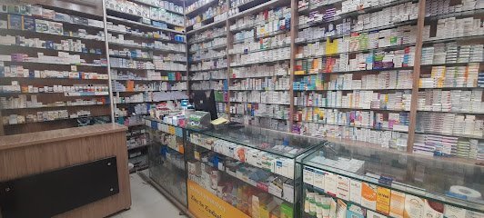 Azbaa Pharmacy