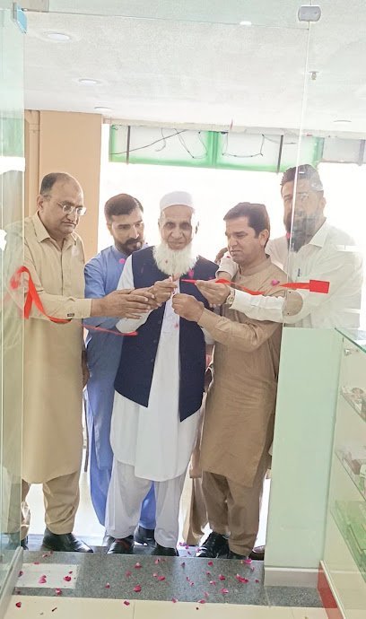 Medisign Pharmacy & Clinic