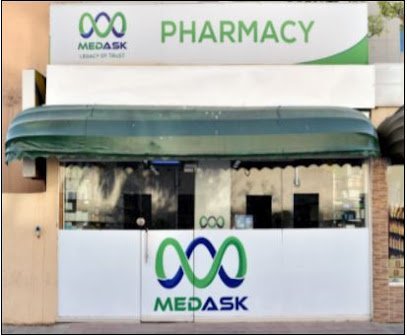 Medask Pharmacy (Pak Emirates Military Hospital, Rawalpindi)
