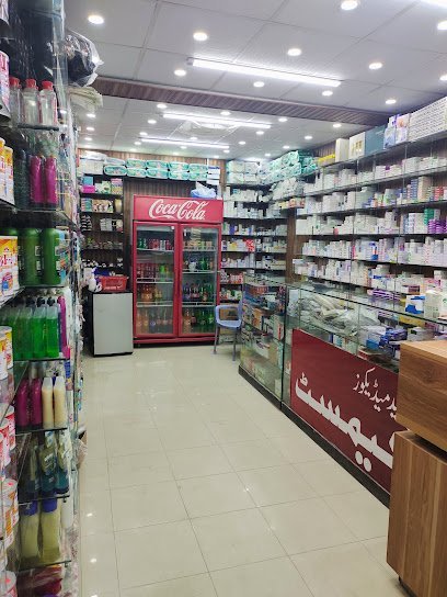 Javed Medicos