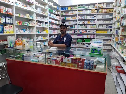 As Medical Store And Medical Center