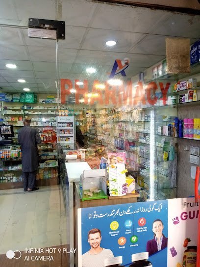 A-Pharmacy & A Medical Centre