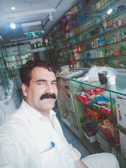 Abbasi Medical Store