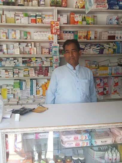 Waleed Medical Store