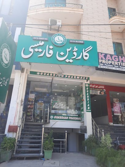 Guardian Pharmacy