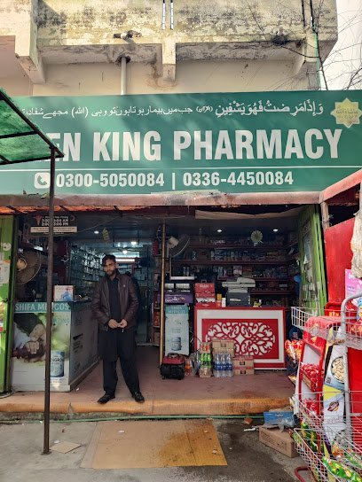 Green King Pharmacy
