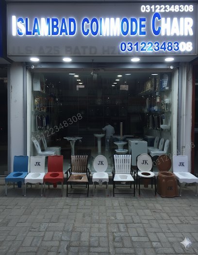 Islamabad Commodes Chair