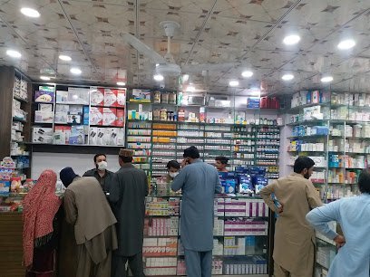 Sarfraz Pharmacy And Optics