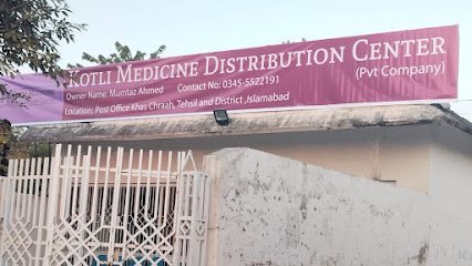 Kotli Medicine Distribution Center