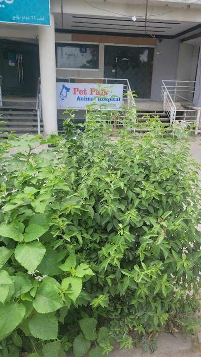 Pet Pals Animal Hospital & Pet Shop