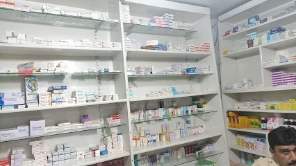 Al Jannat Pharmacy