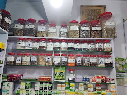 Shams Pansar Dry Fruit