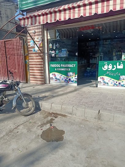 Farooq Pharmacy