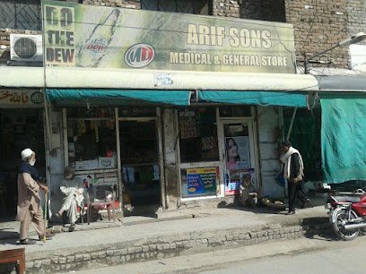 New Arif Sons Pharmacy