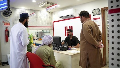 Asghar Mall