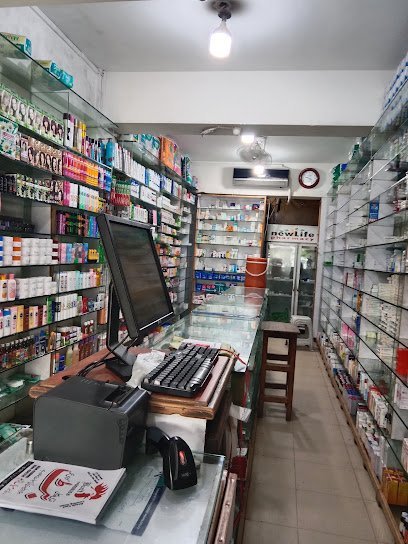 New Life Pharmacy