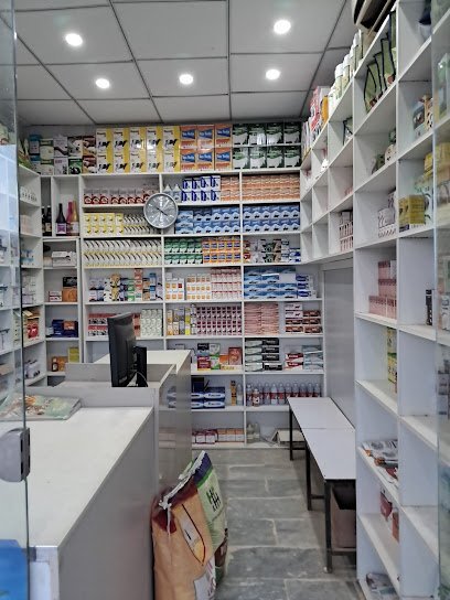 Syed Veterinary Medical Store