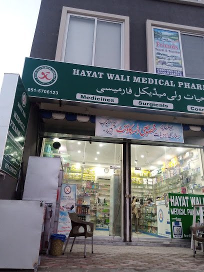 Hayat Wali Pharmacy
