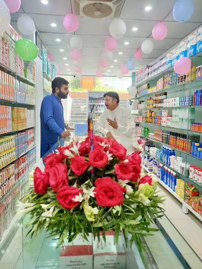 Abdullah Pharmacy