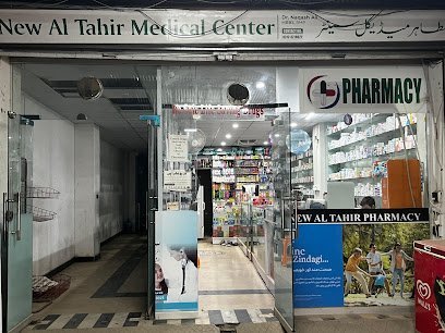 New Al Tahir Pharmacy And Medical Center