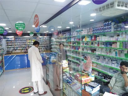 Epharmacy