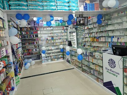 Bin-Hayyan Pharmacy