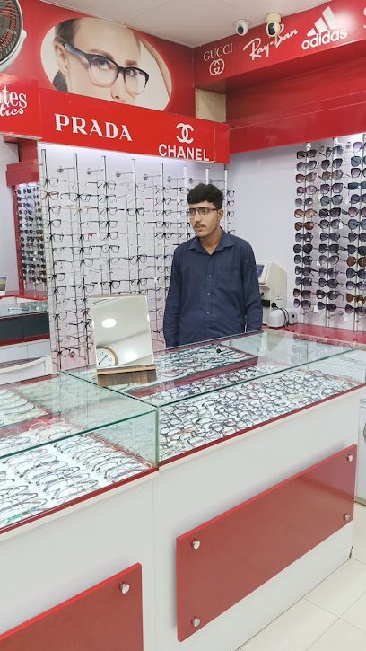 Emirates Optics