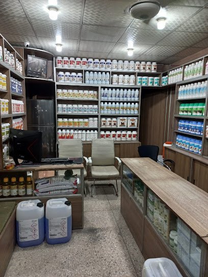 Alishan Poultry Services And Pharmacy