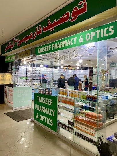 Tauseef Optics & Pharmacy