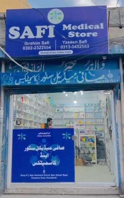 Safi Medical Store