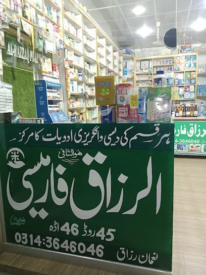 Al Razzaq Pharmacy