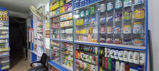 Discount Pharmacy & Ayaan Clinic