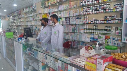 Green Plus Pharmacie