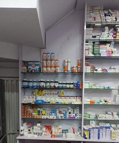 Alnoor Pharmacy And Clinic