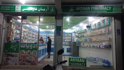 Aryaan Pharmacy