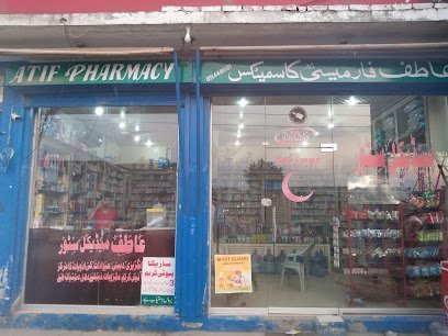 Atif Pharmacy