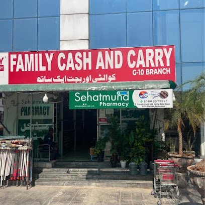 Sehatmund Pharma