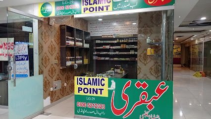 Ubqari Shop Saddar Rawalpindi