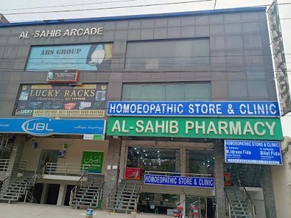Homoeopathic Store & Clinic