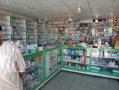 Sameer Pharmacy Nilore