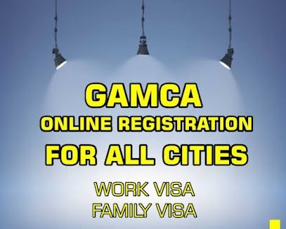 Gamca Wafid F-8 Markaz Islamabad Pakistan