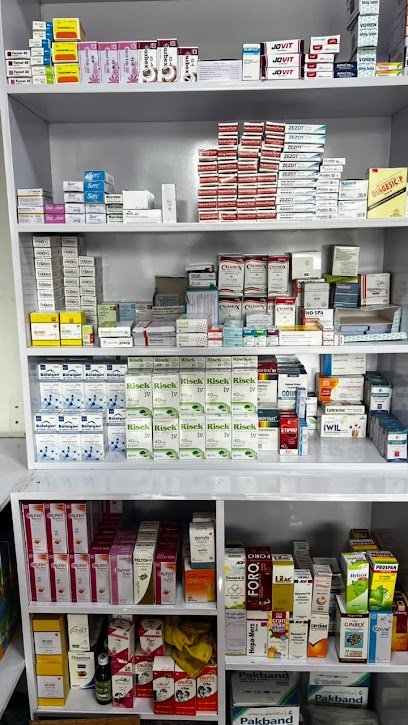 Max Health Pharmacy