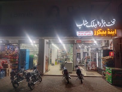 Mother Care Pharmacy